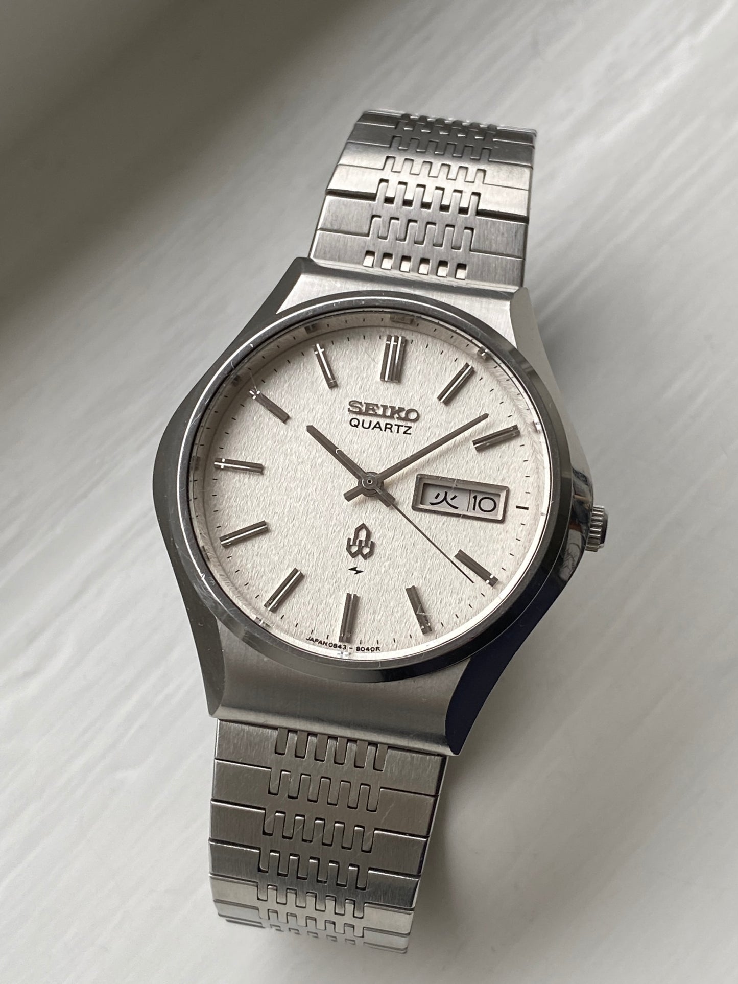Seiko Quartz 0843-8041