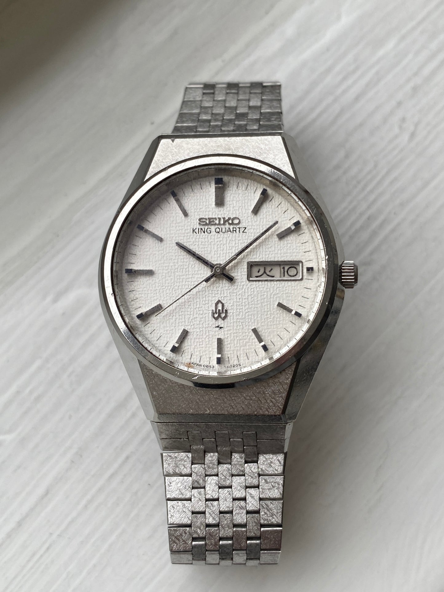 Seiko King Quartz 0853-8025