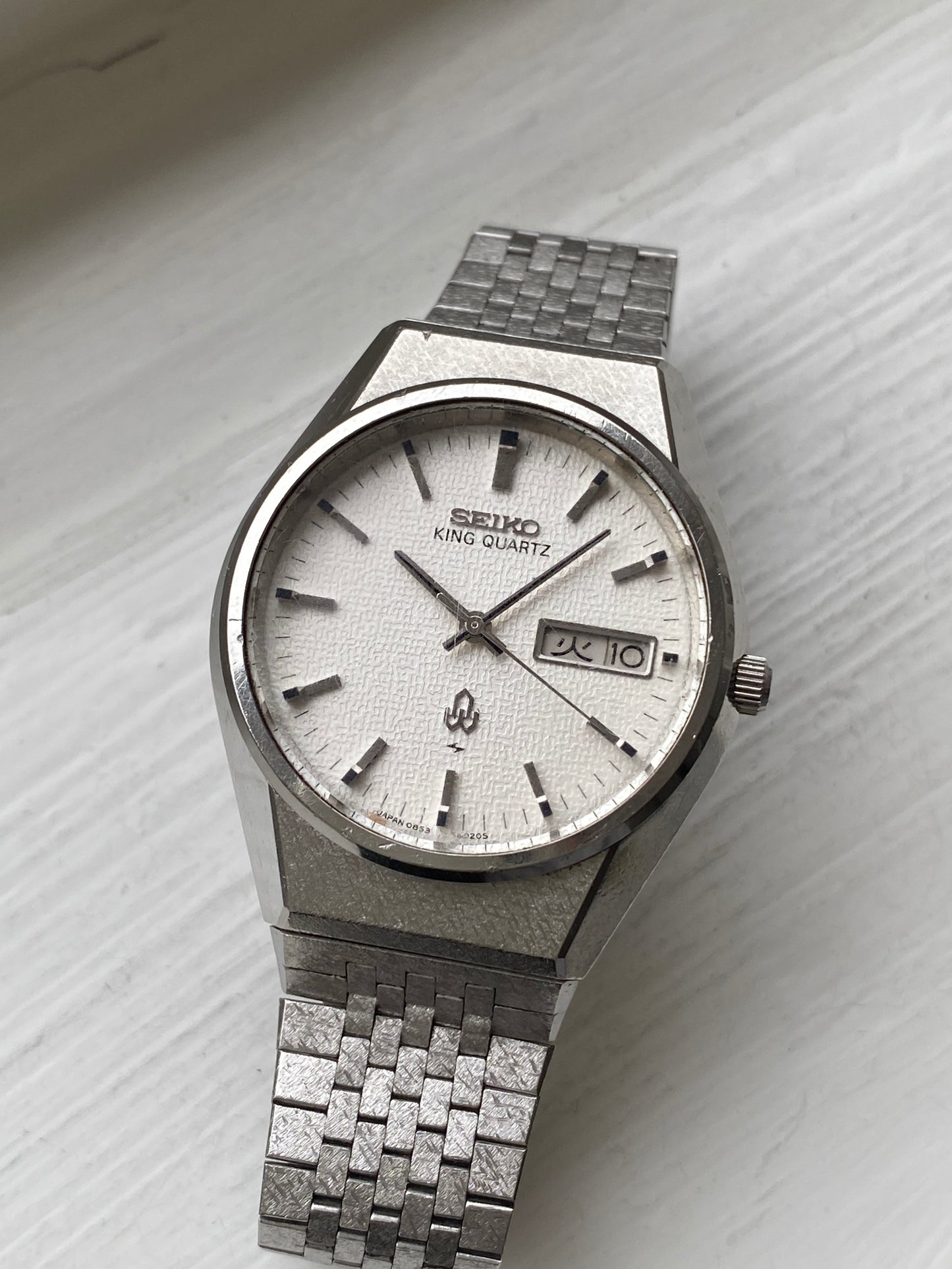 Seiko King Quartz 0853-8025
