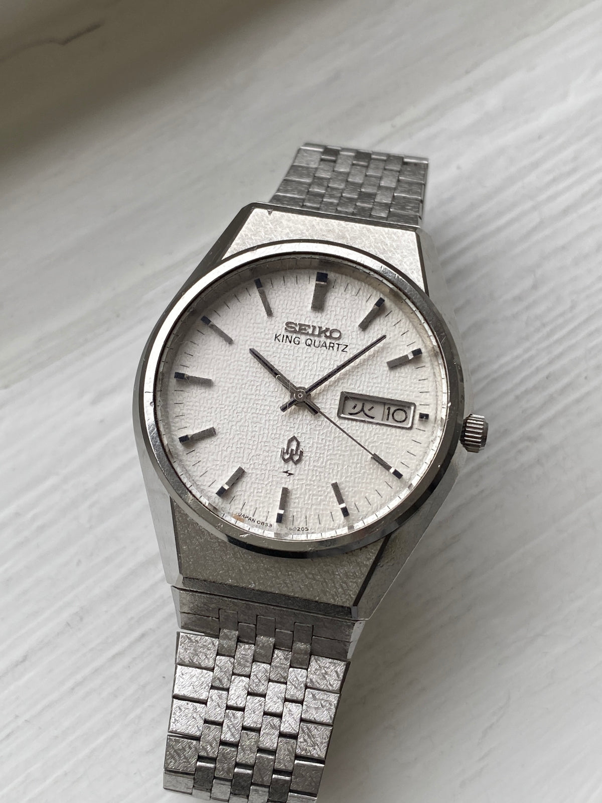 Seiko King Quartz 0853-8025 – Studio Tokei