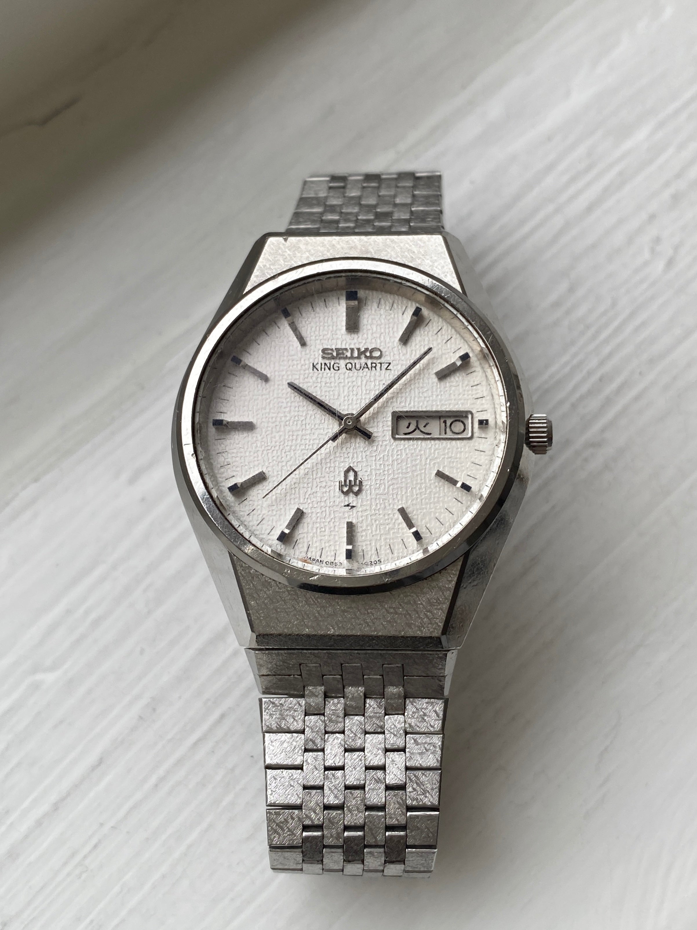 SEIKO セイコー 0853-8025 キングクォーツ ホワイト メンズ Seiko King Quartz 0853-8025 – Studio Tokei