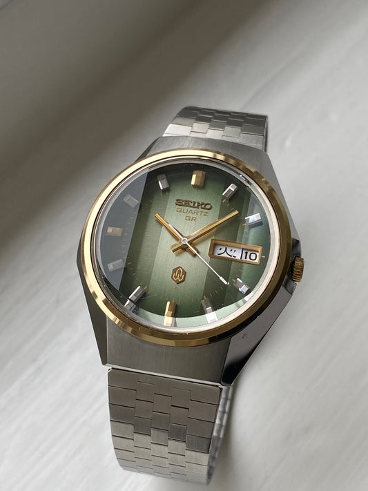 Seiko QR 3863-7020 - NOS
