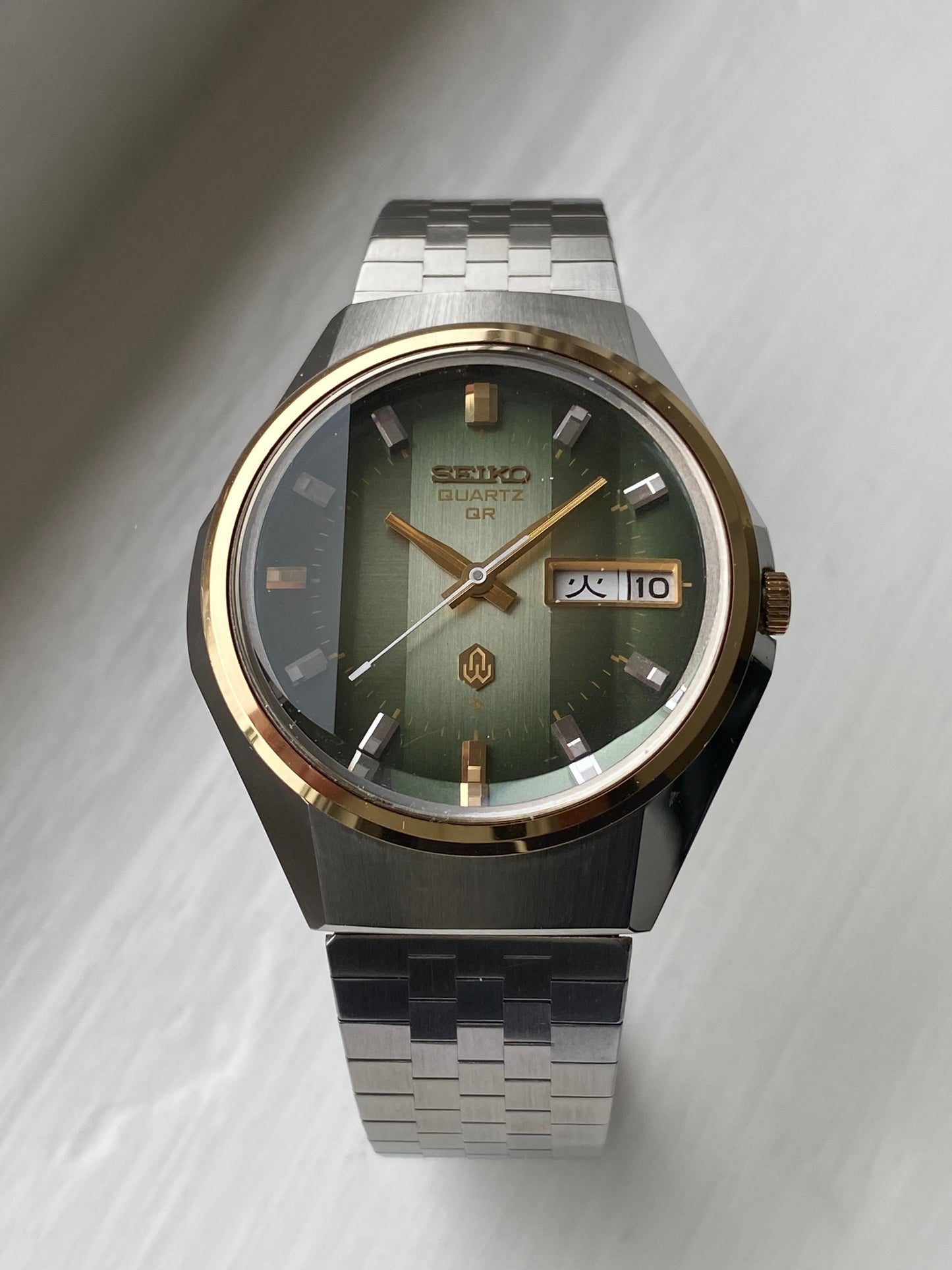 Seiko QR 3863-7020 - NOS