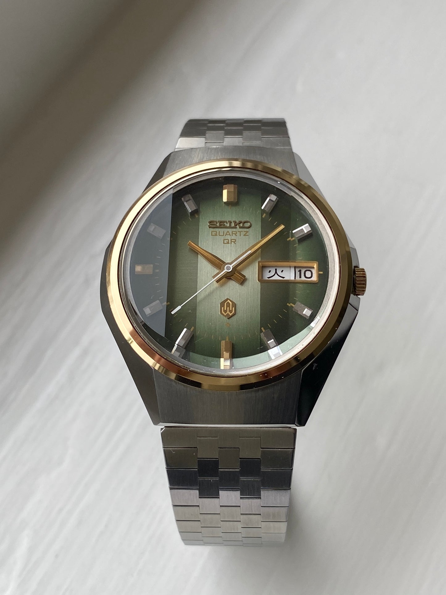 Seiko QR 3863-7020 - NOS
