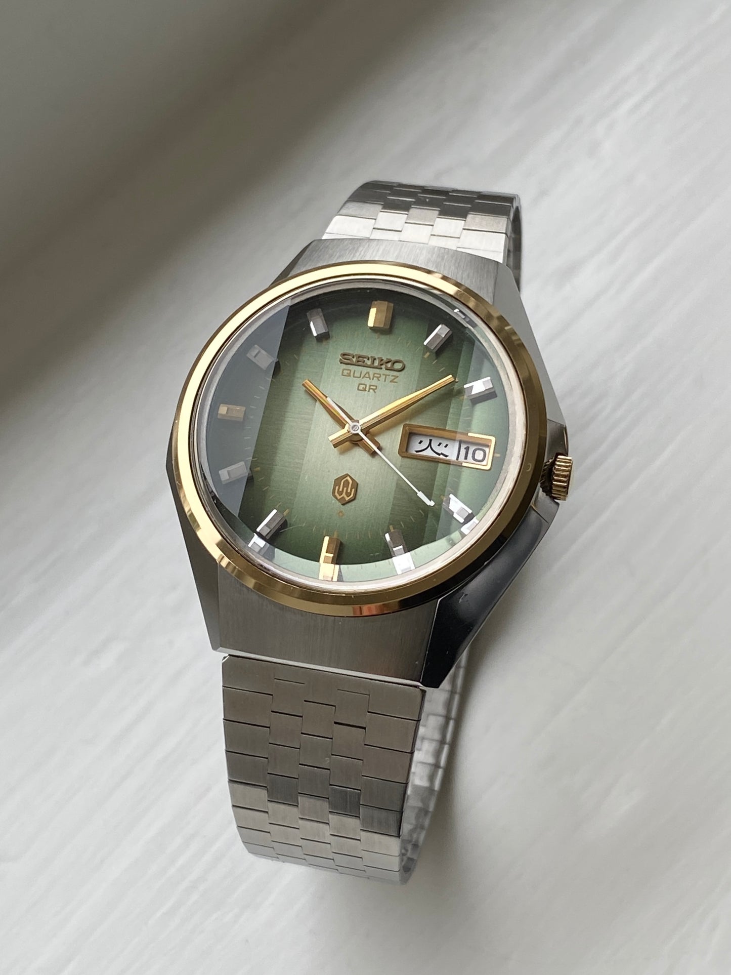 Seiko QR 3863-7020 - NOS
