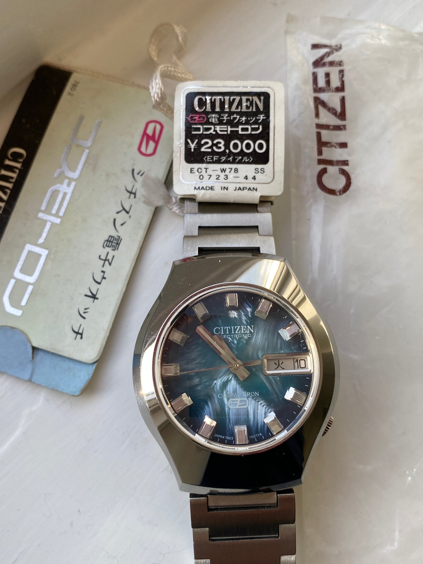 Citizen Cosmotron 4-790740K - NOS