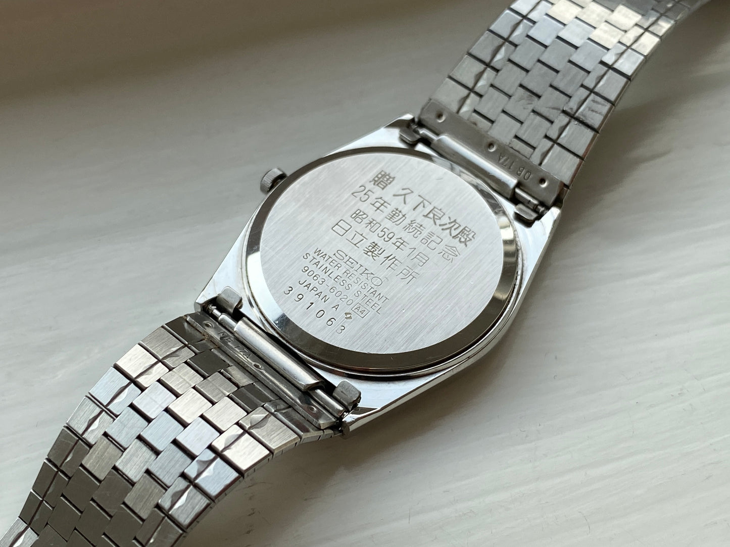 Seiko Majesta 9063-6020