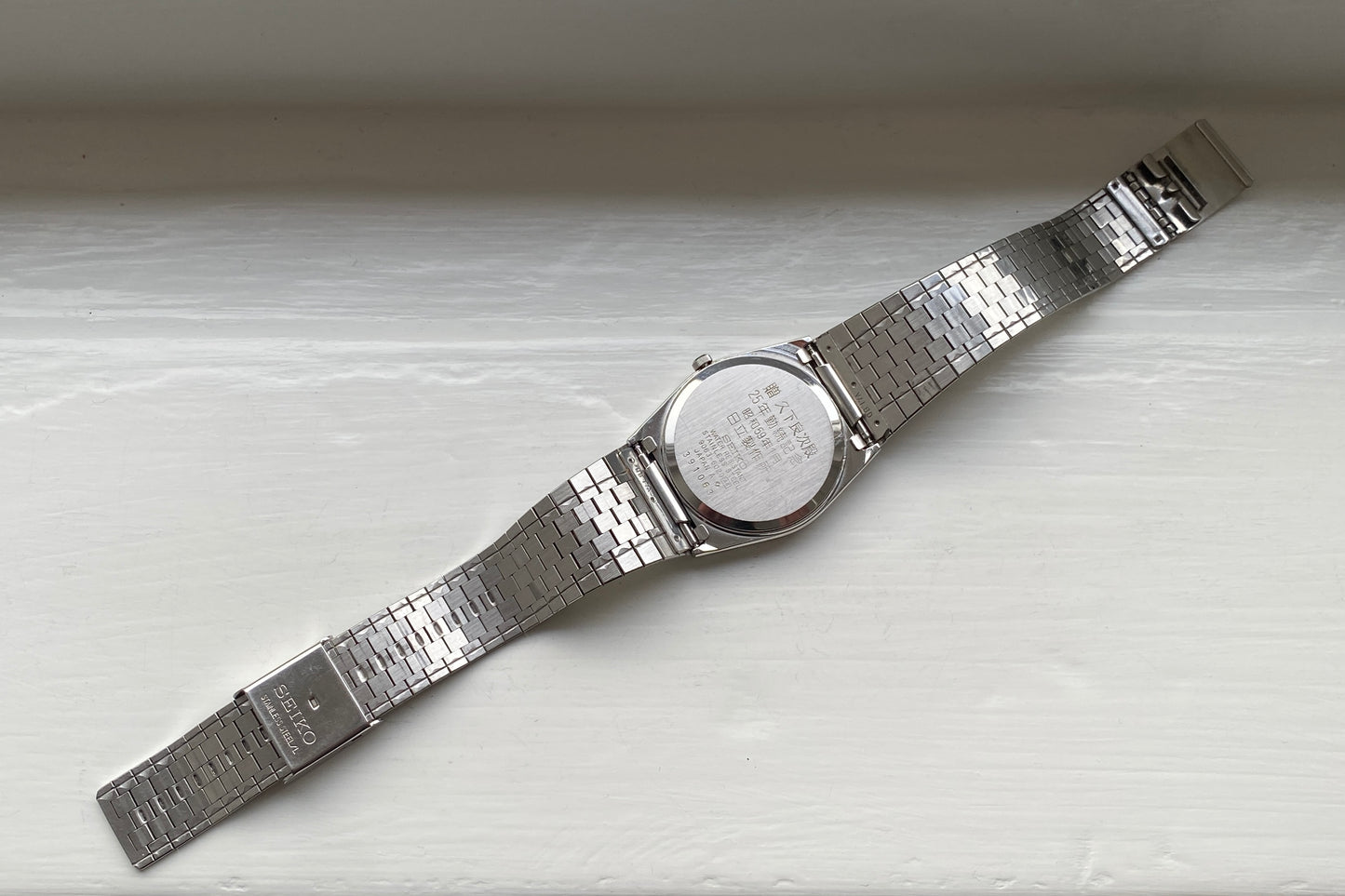 Seiko Majesta 9063-6020