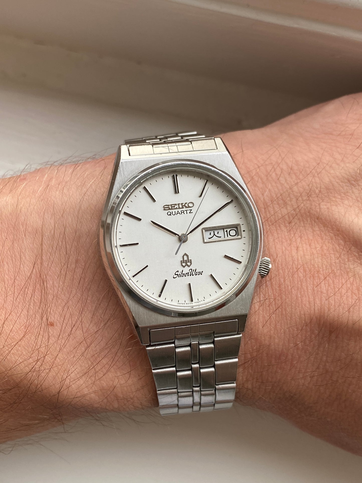 Seiko Silverwave 8229-7040