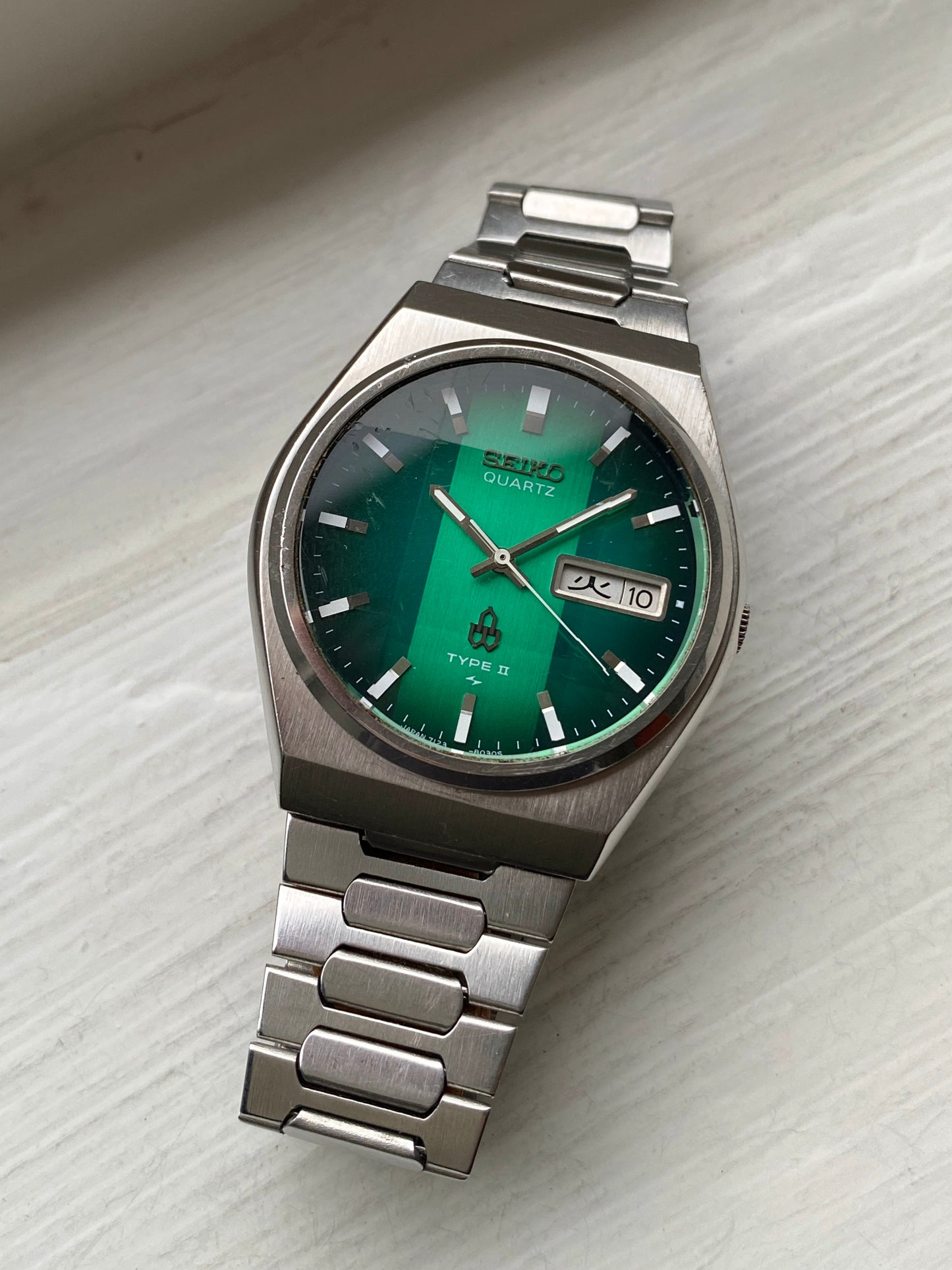 Seiko Type II 7123-8020