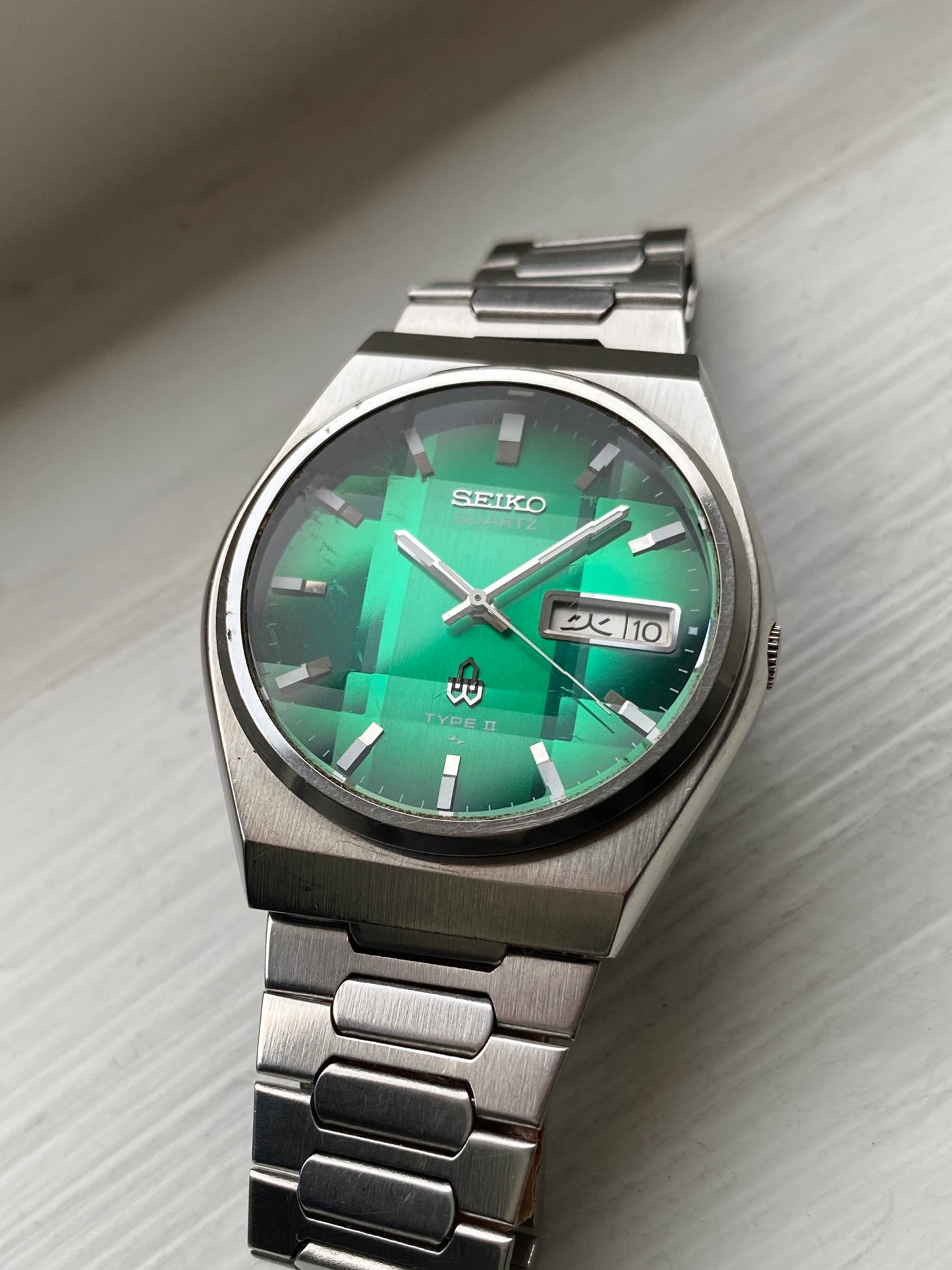 Seiko Type II 7123-8020