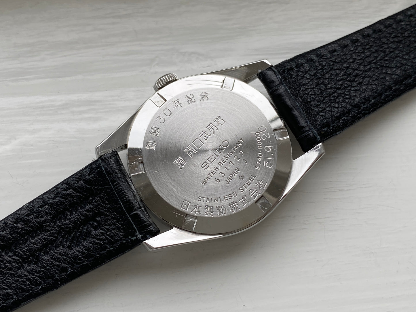 Seiko Lord Marvel 5740-8000