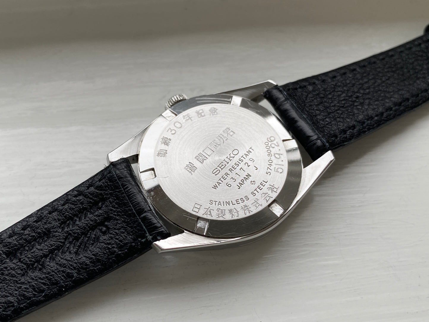 Seiko Lord Marvel 5740-8000