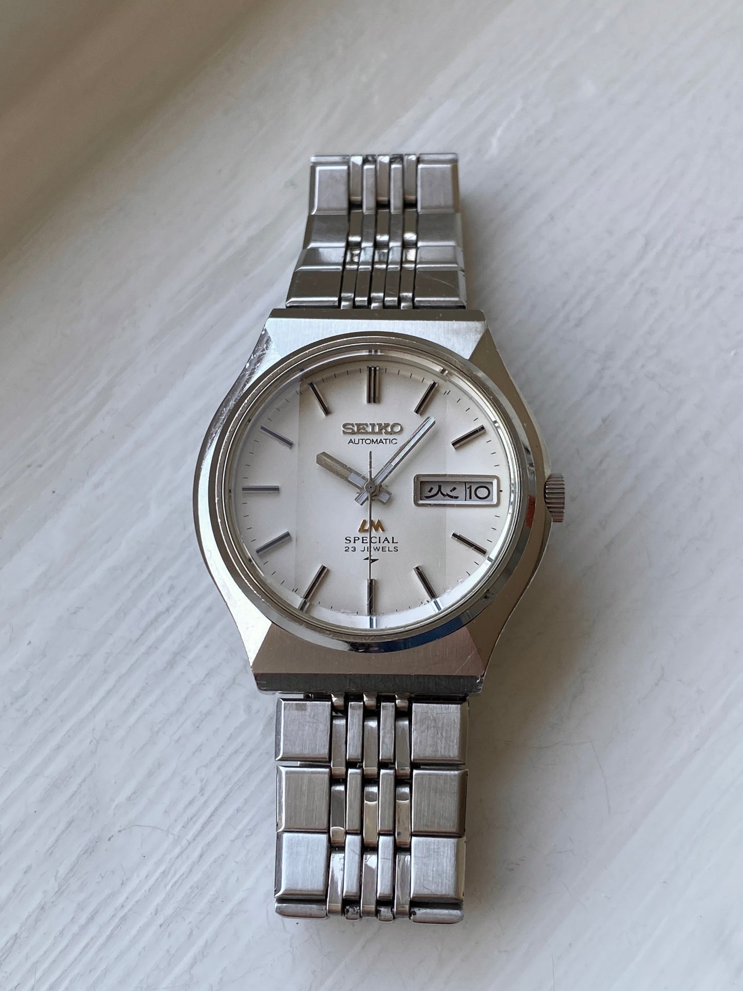 Seiko Lord Matic 5216-7040