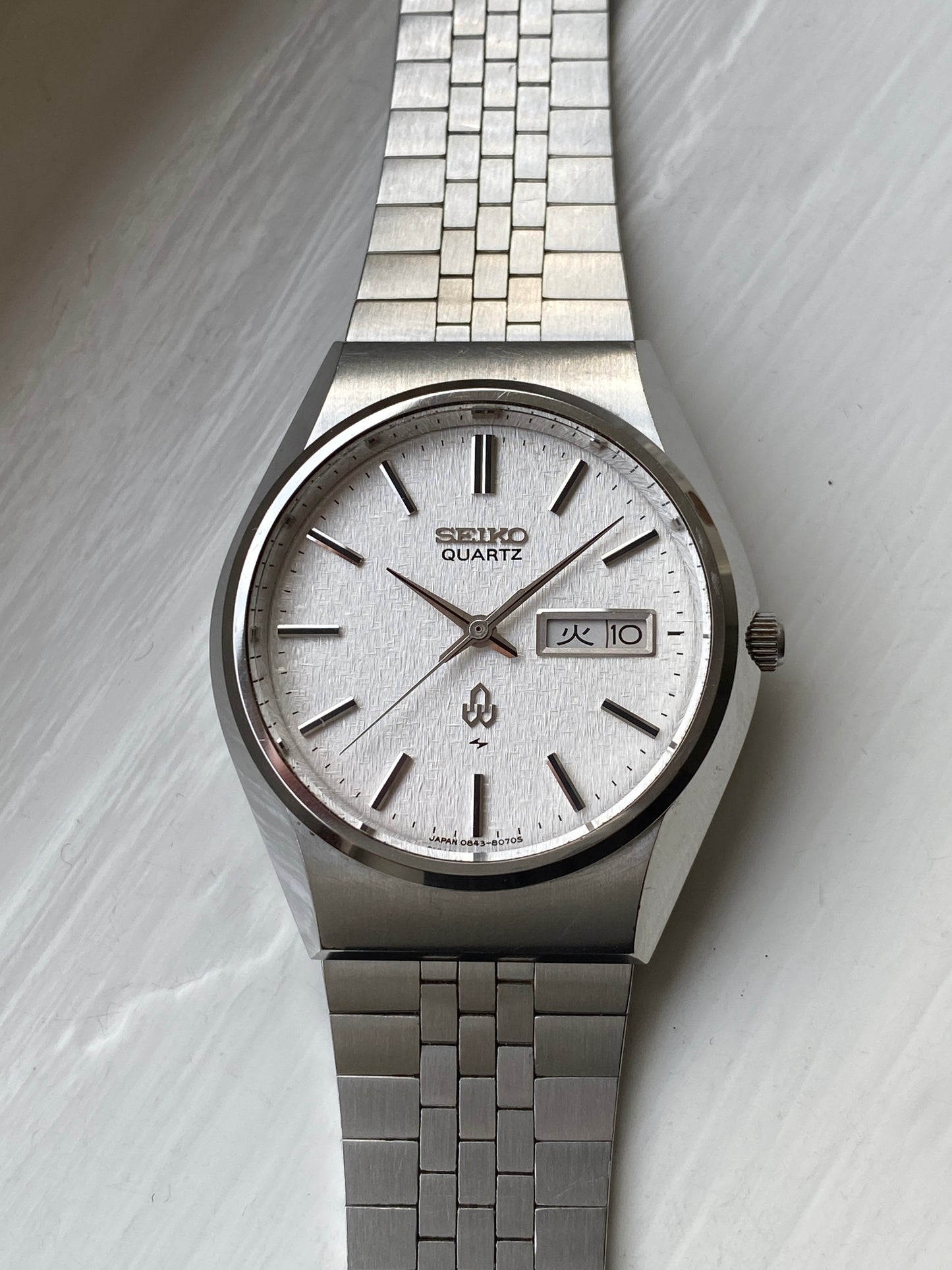 Seiko Quartz 0843-8070