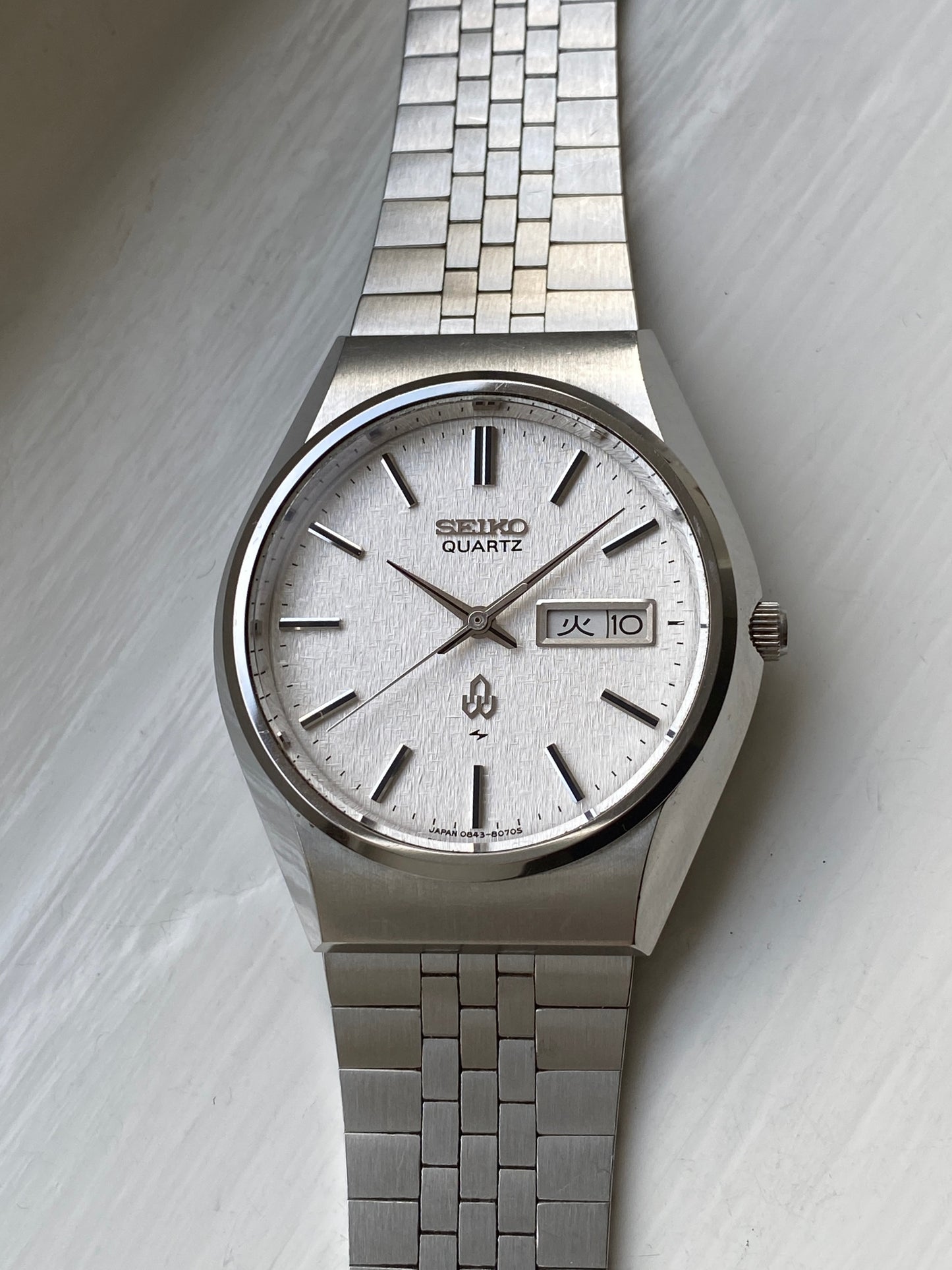 Seiko Quartz 0843-8070