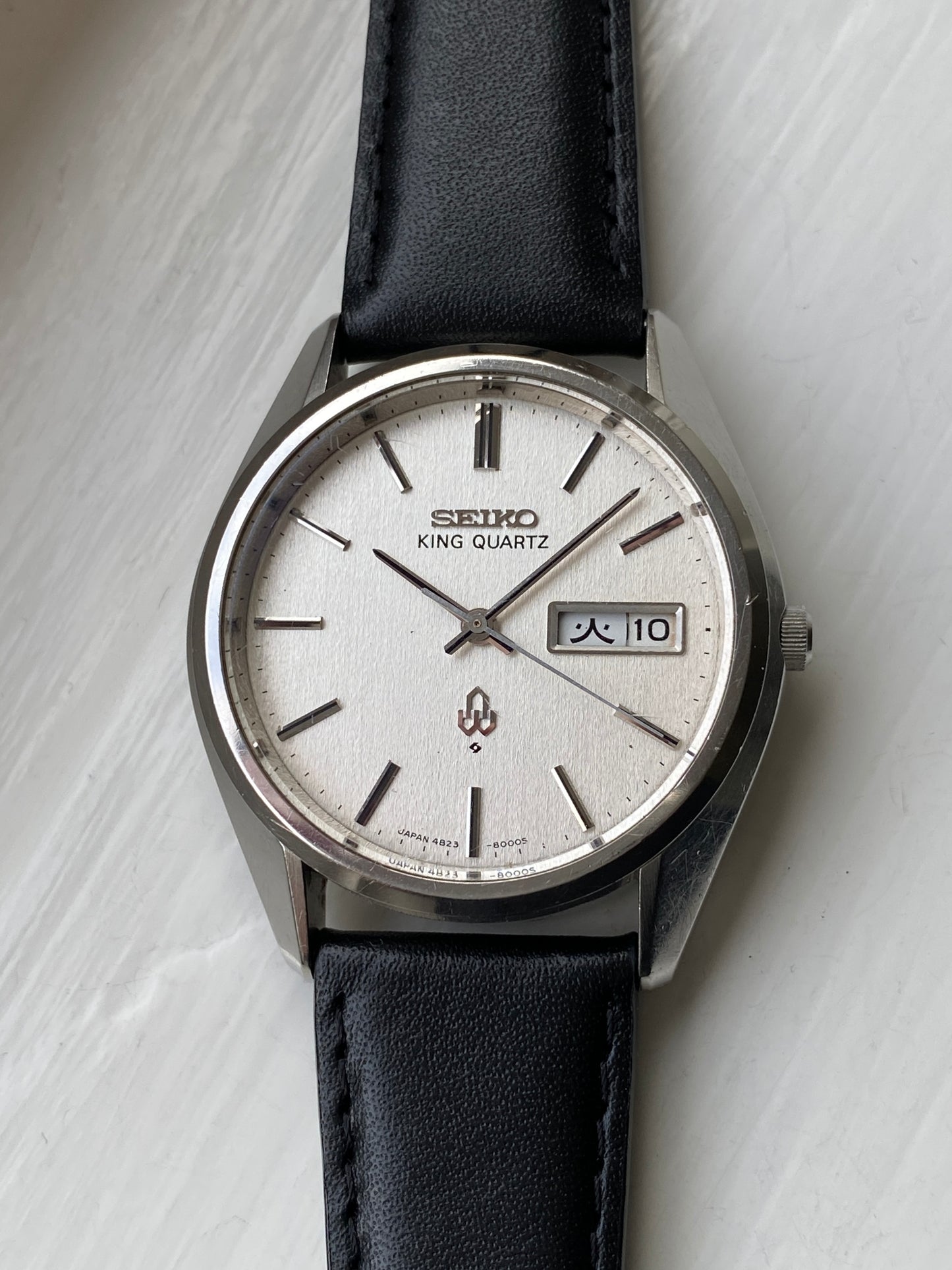 Seiko King Quartz 4823-8000
