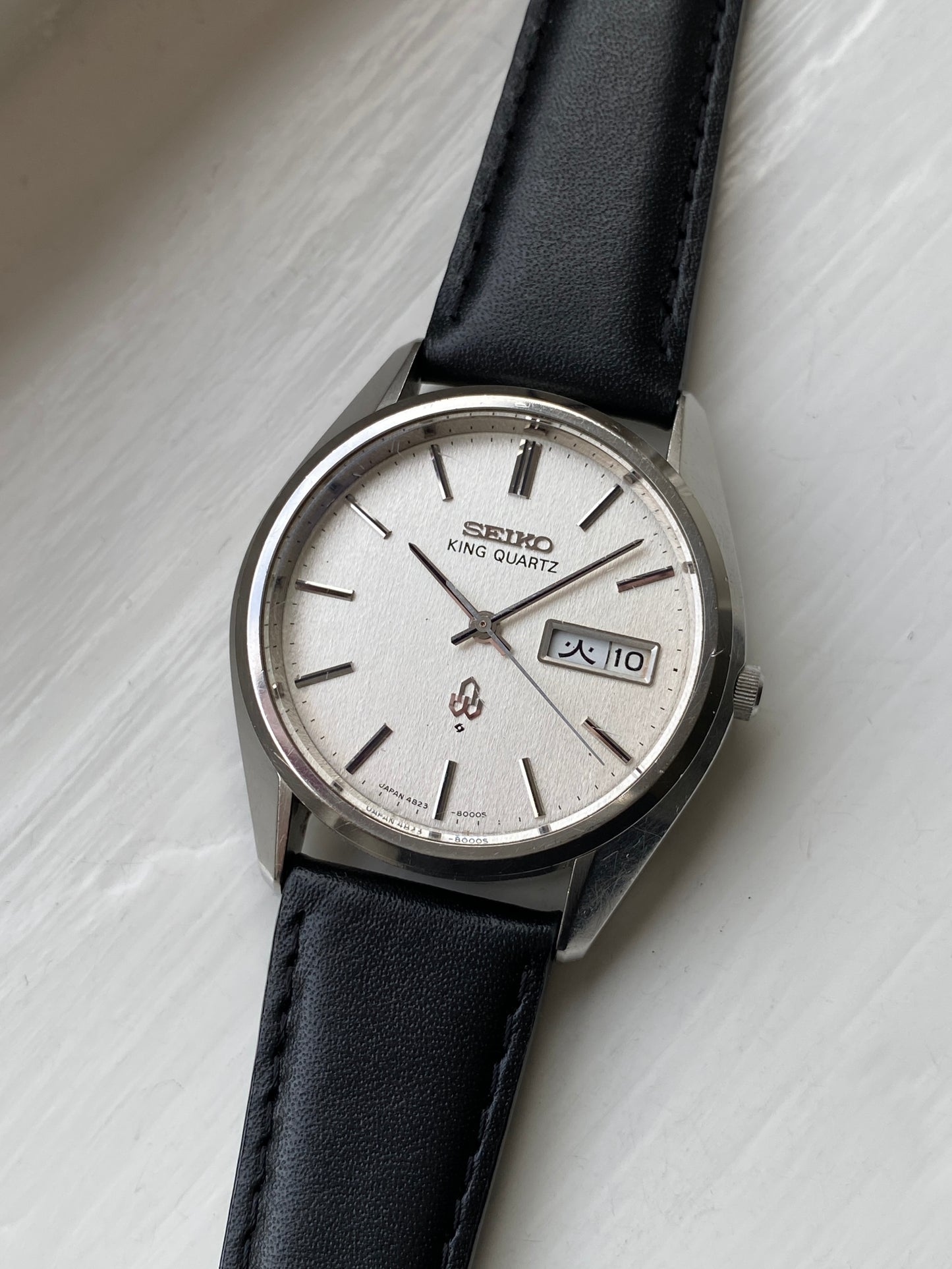Seiko King Quartz 4823-8000