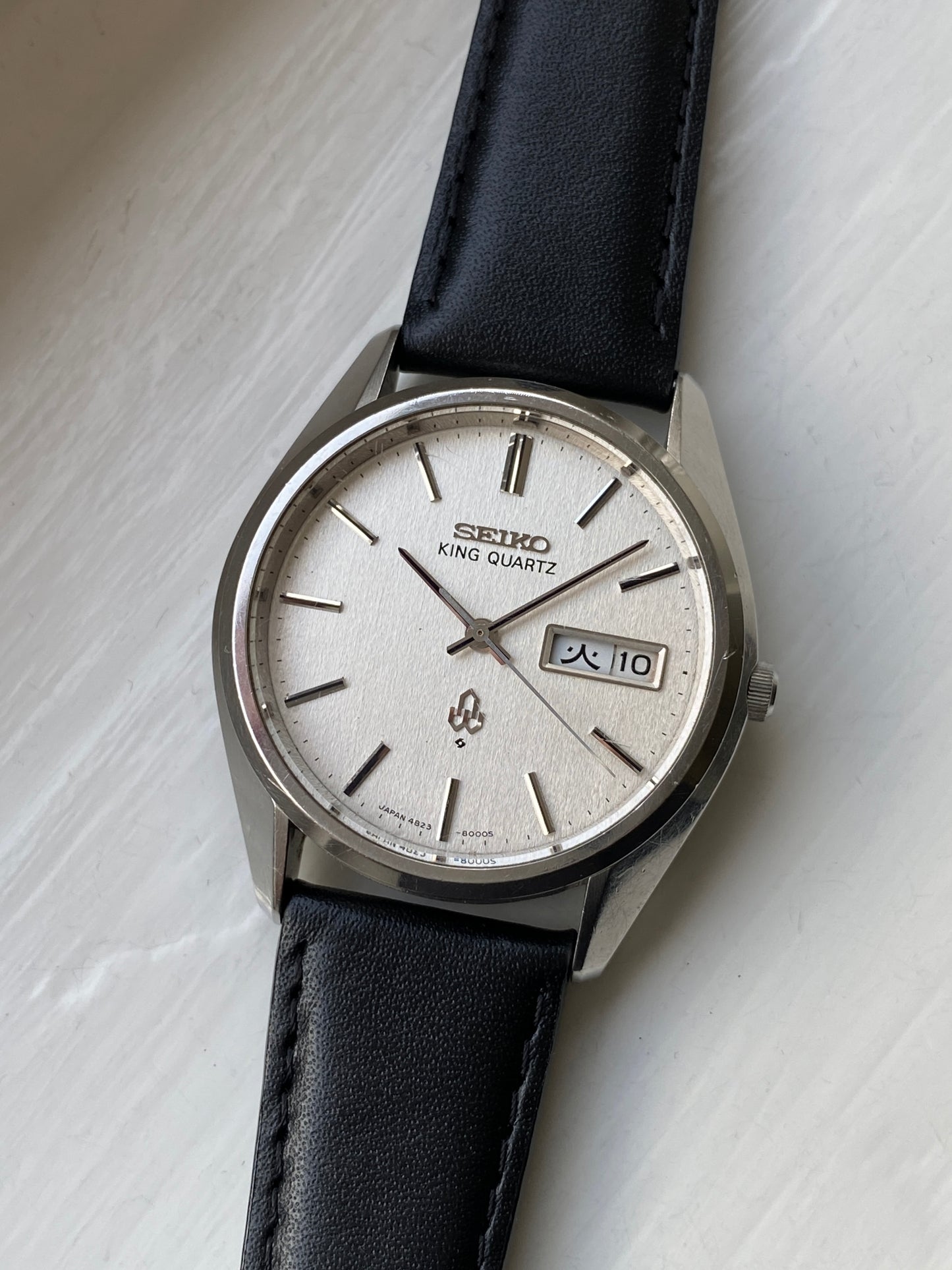 Seiko King Quartz 4823-8000