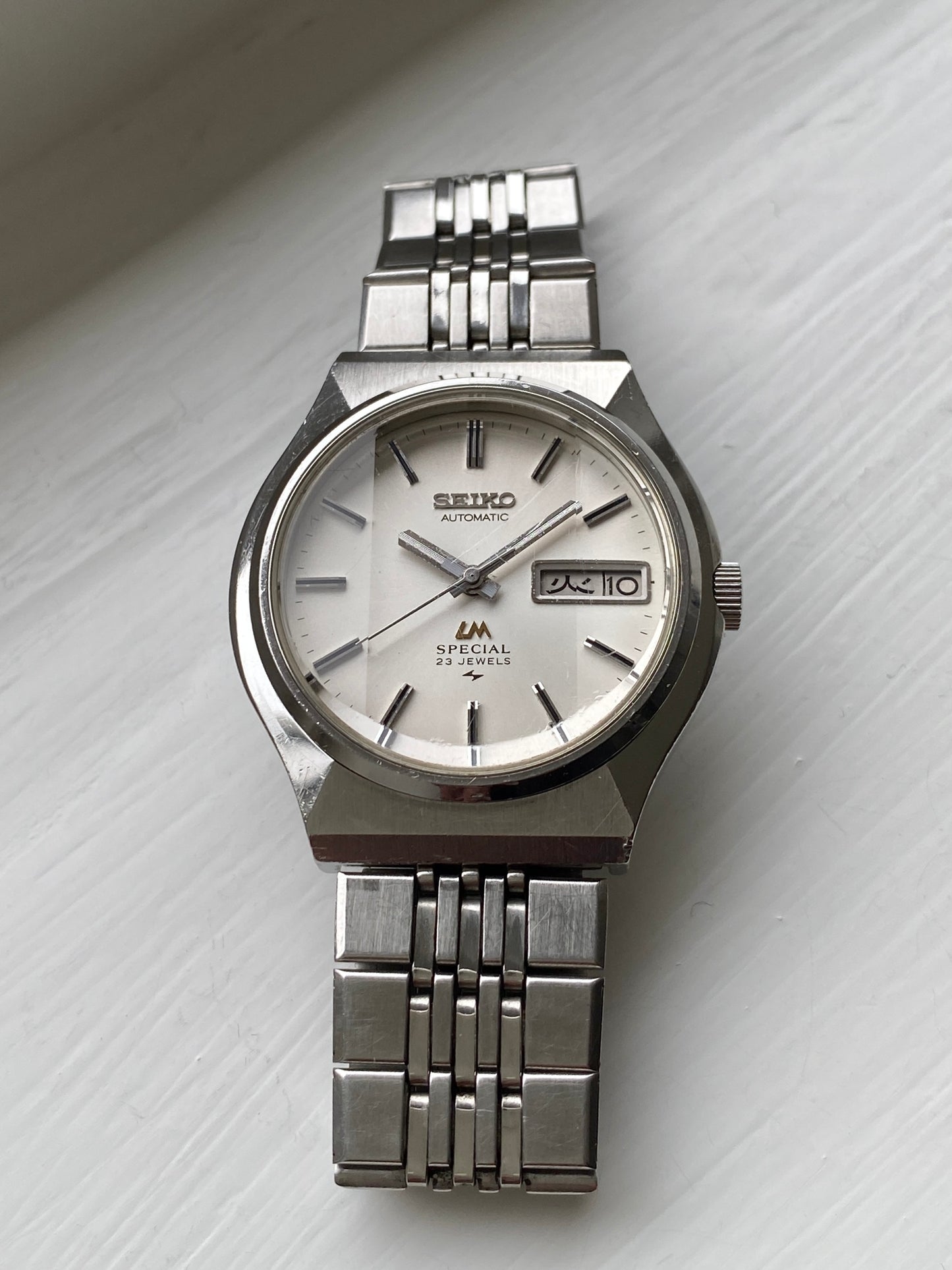 Seiko Lord Matic 5216-7040