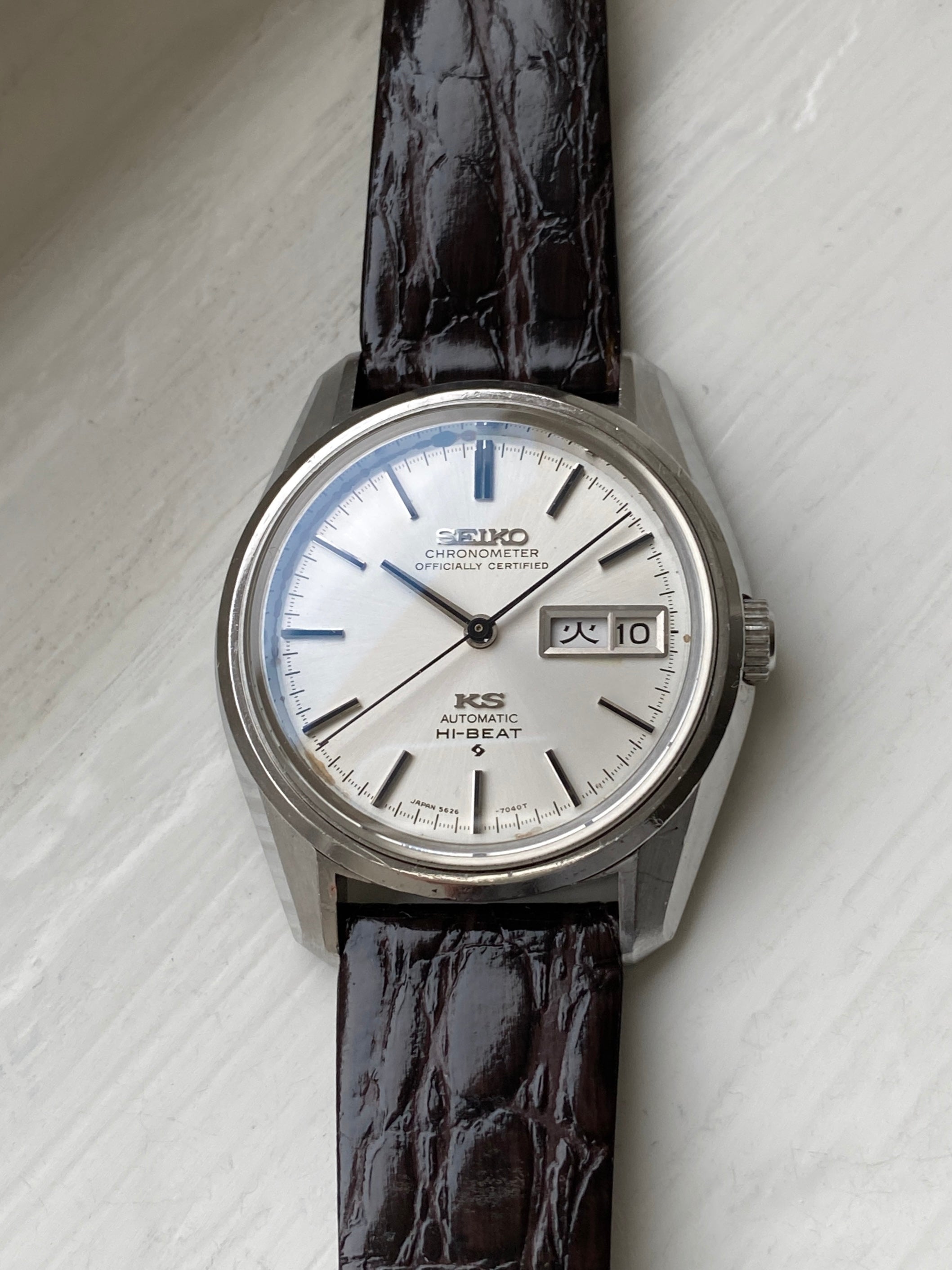 King Seiko 5626-7041 - Serviced – Studio Tokei