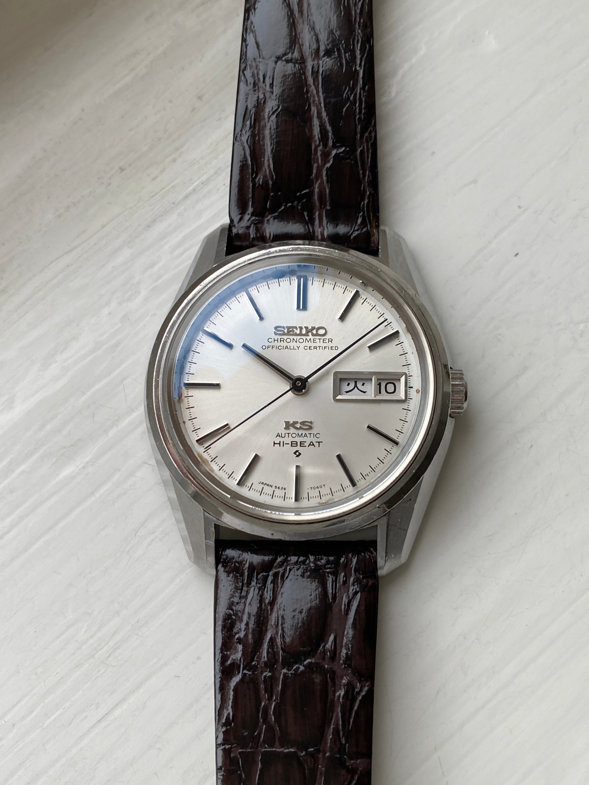 King Seiko 5626-7041 - Serviced – Studio Tokei