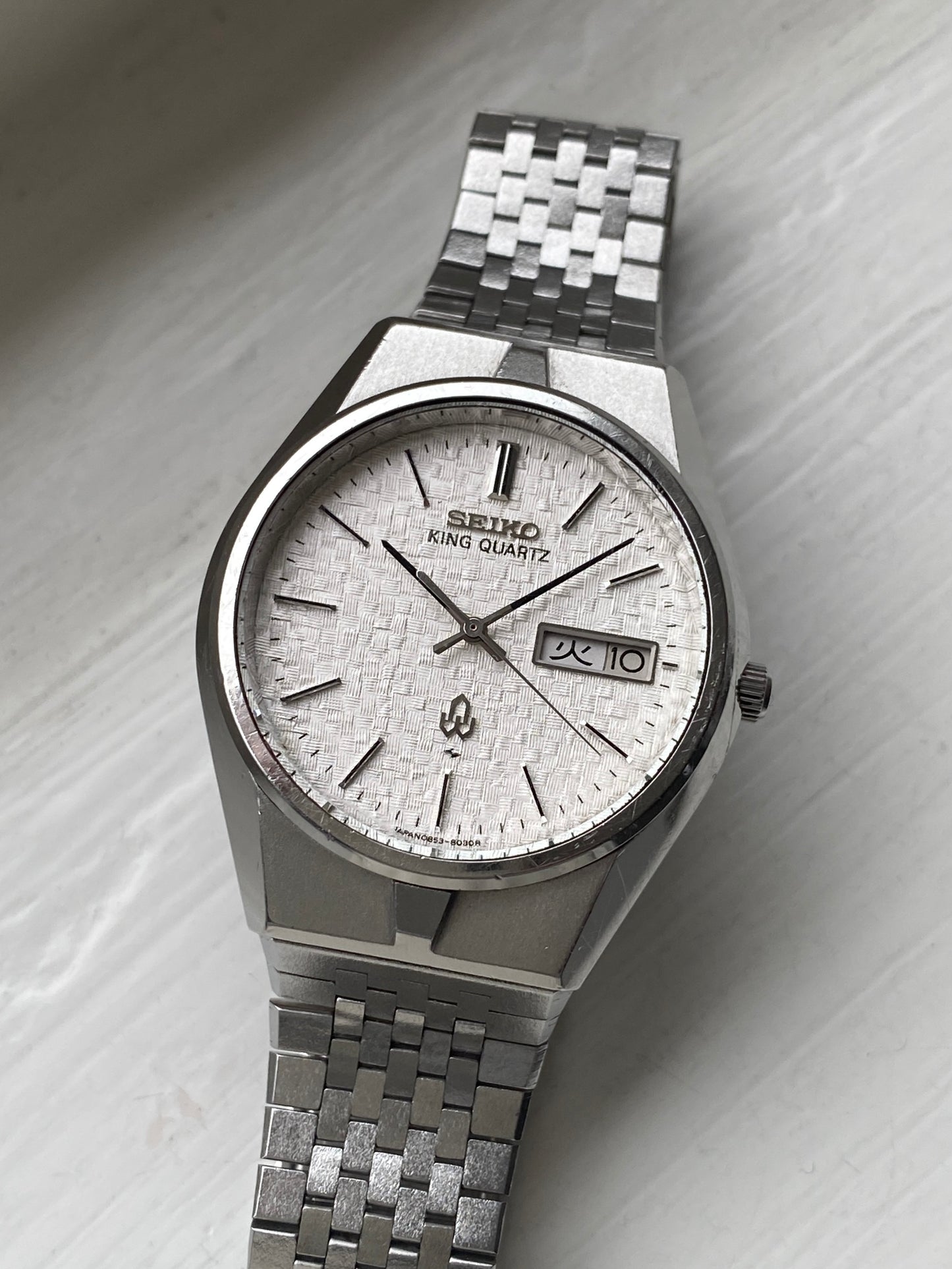 Seiko King Quartz 0853-8035