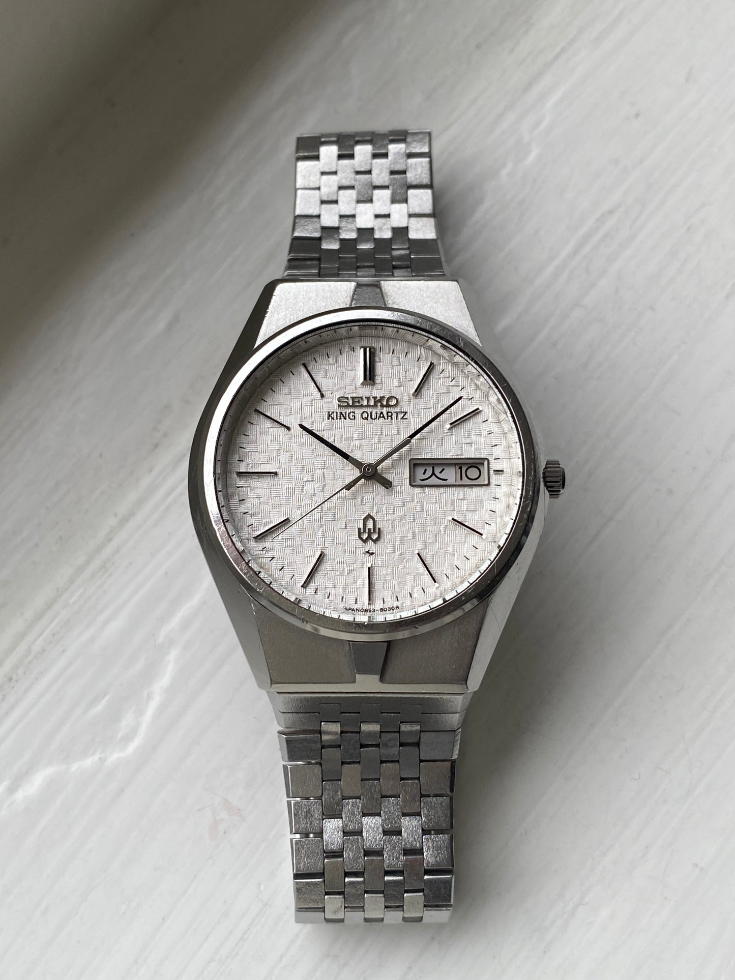 Seiko King Quartz 0853-8035