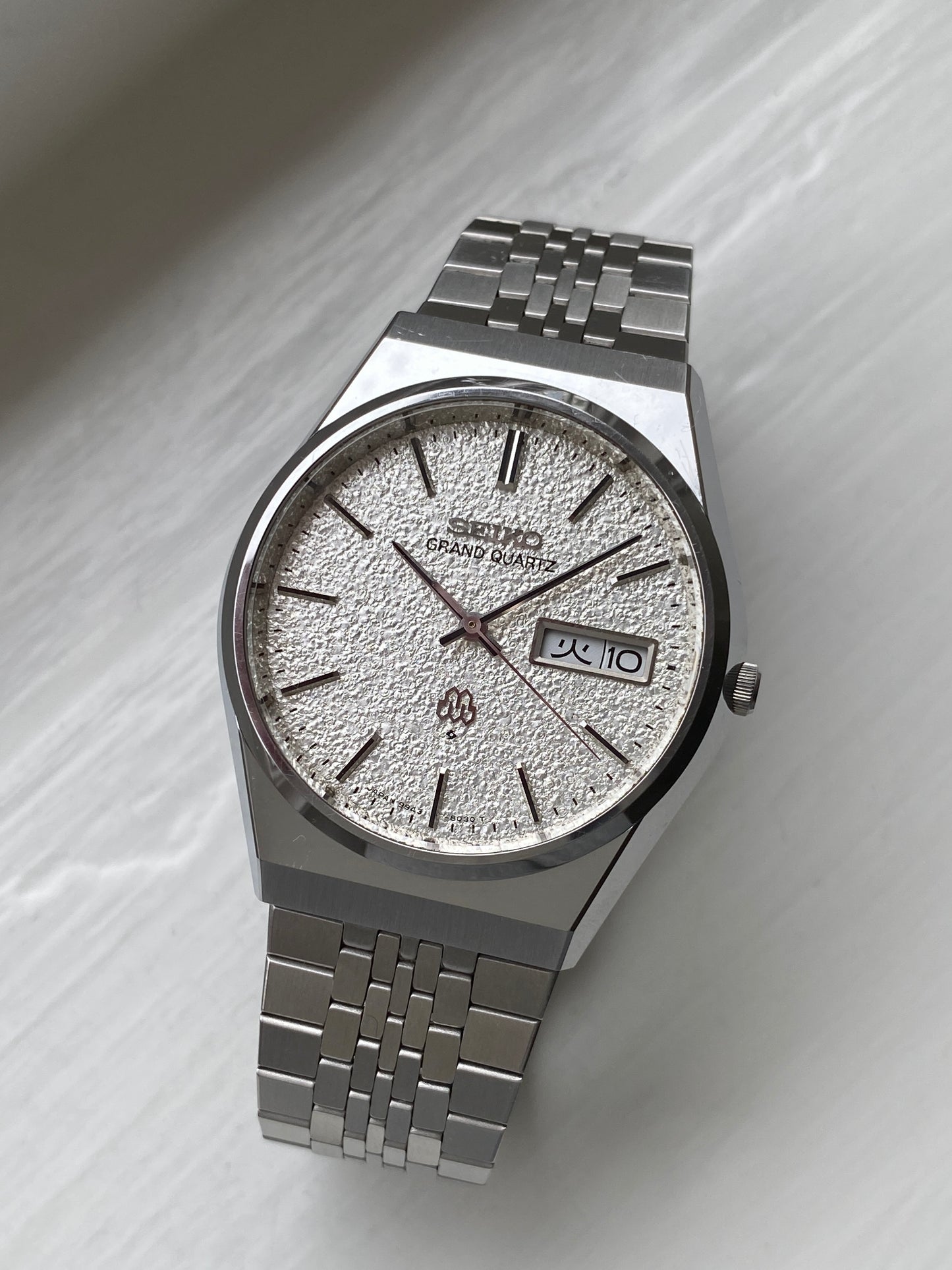 Seiko Grand Quartz 9943-8020 Snowflake - Serviced