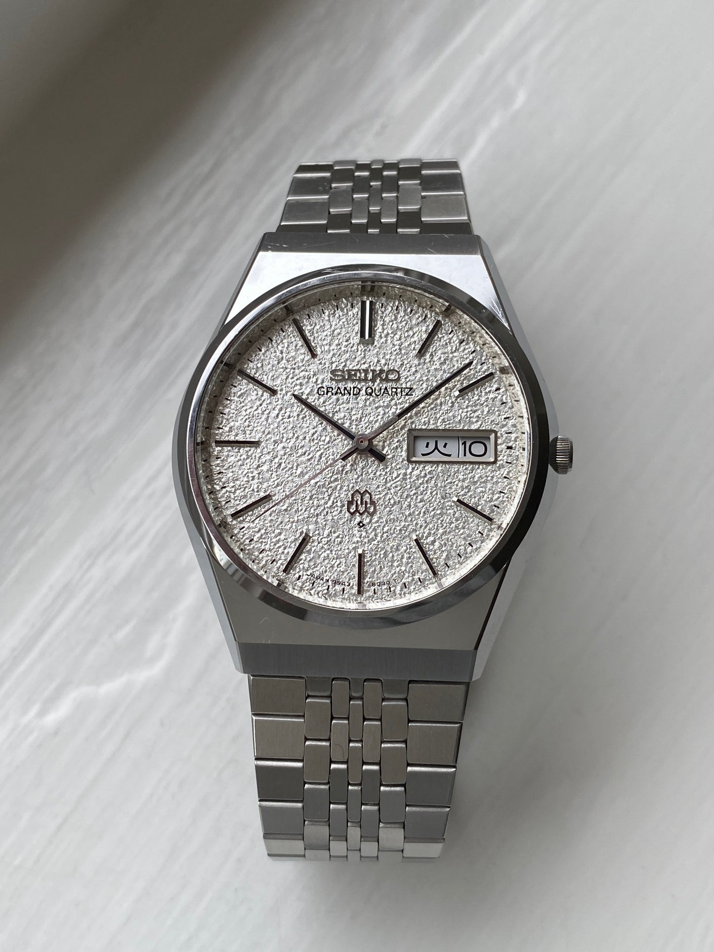 Seiko Grand Quartz 9943-8020 Snowflake - Serviced